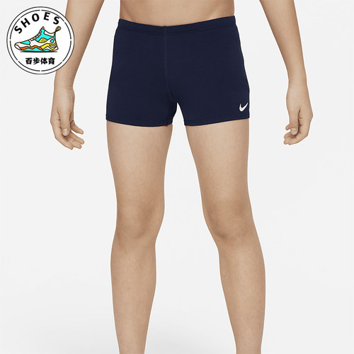 Nike/耐克大童透气运动平角泳裤