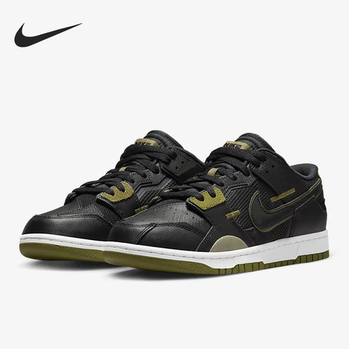 Nike/耐克正品 Dunk 男女低帮耐磨休闲运动板鞋 DM0128-001