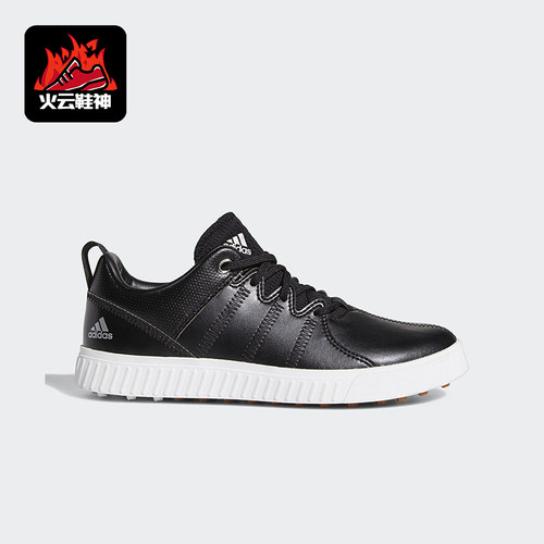 Adidas/阿迪达斯正品Adicross大童透气防滑低帮简约训练鞋BB8037