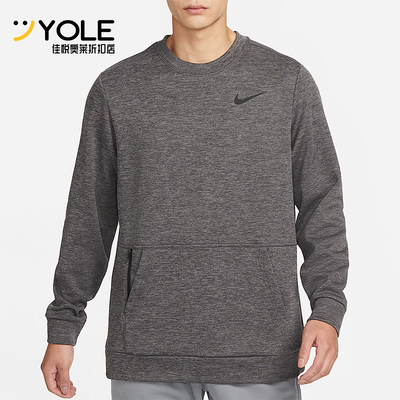 Nike/耐克正品秋冬新款男士训练健身加绒保暖卫衣CU7272-071