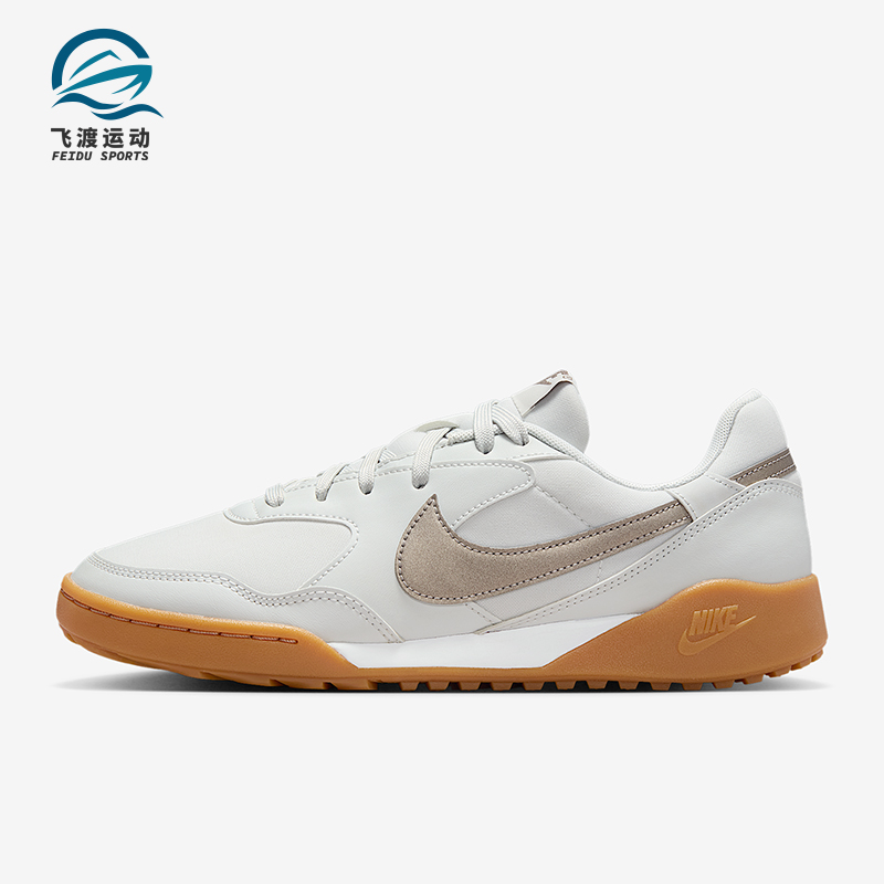 Nike/耐克正品Terra Manta女士系带低帮轻便运动休闲鞋HQ1940-002