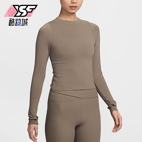 Nike/耐克正品Zenvy Dri-FIT女士瑜伽透气长袖T恤FN3023-233