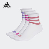 阿迪达斯正品 MID Adidas SPW 3P男女运动袜三双装 IC1320