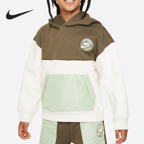 Nike/耐克正品2025秋季款小童休闲连帽拼接套头卫衣FZ1686-110