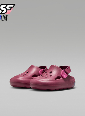 Nike/耐克正品婴童舒适运动一脚蹬防滑拖鞋洞洞鞋HF5983-604