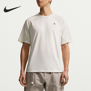 Nike/耐克正品ACG Dri-FIT ADV男士透气轻盈短袖T恤IQ6349-030
