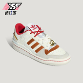三叶草男女休闲低帮系带篮球日常板鞋 Adidas 阿迪达斯正品 KJ8751