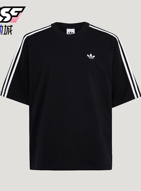 Adidas/阿迪达斯正品三叶草男士针织条纹时尚休闲宽松T恤KG6331