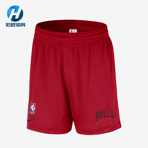 Nike/耐克正品Chicago Bulls男士训练宽松网眼透气短裤FV1985-657