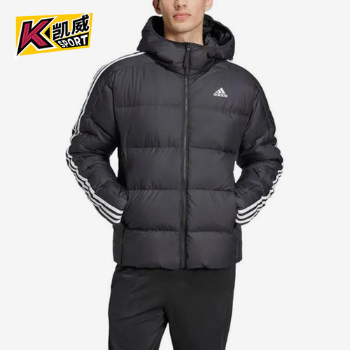 Adidas/阿迪达斯正品新款男士保暖经典保暖连帽防风羽绒服JN7478
