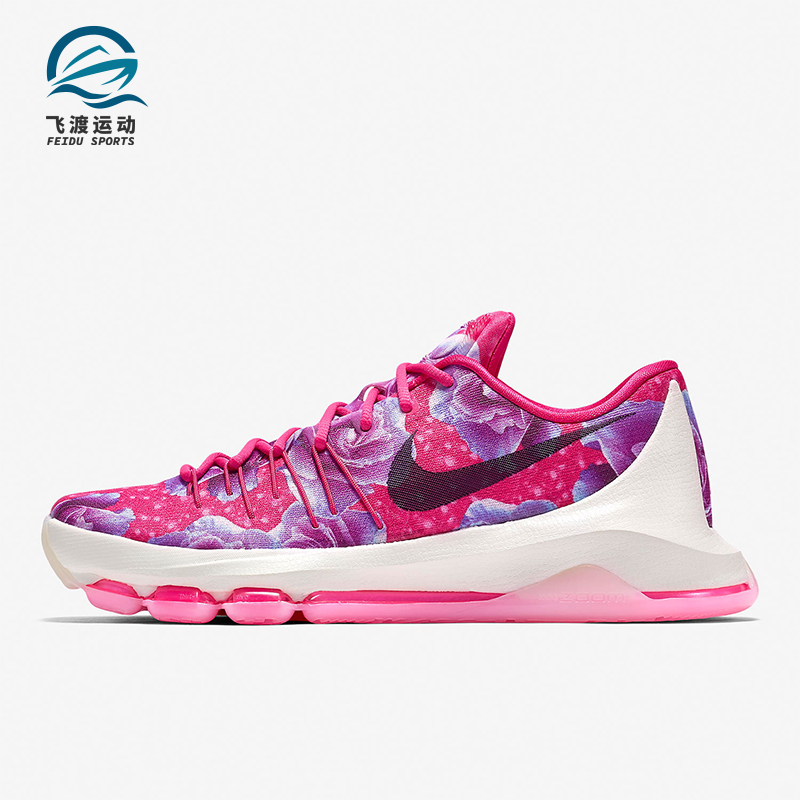 Nike/耐克正品KD 8男士时尚低帮减震耐磨篮球鞋819148-603
