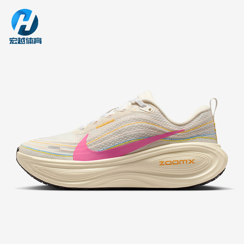 Nike/耐克正品Vomero Plus女士系带低帮耐磨减震跑步鞋IQ1154-161