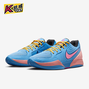 耐克正品 FD7328 2025冬季 男女运动低帮系带耐磨篮球鞋 403 款 Nike