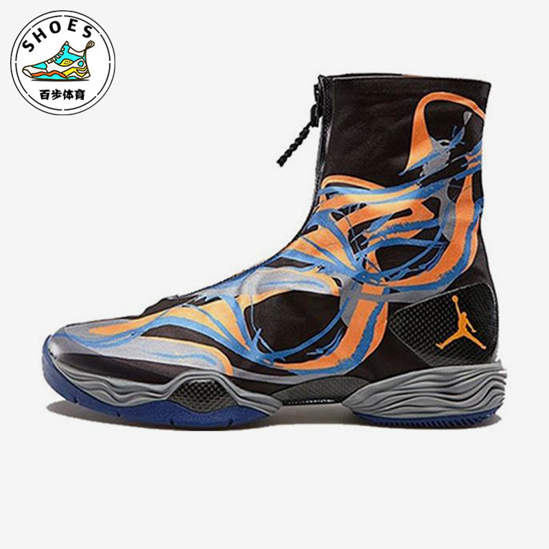 Nike/耐克正品JORDAN男士透气复古防滑轻便高帮篮球鞋555109-008