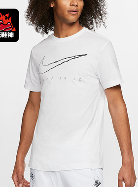 Nike/耐克正品男士字母印花图案圆领经典时尚短袖T恤CT6474-100
