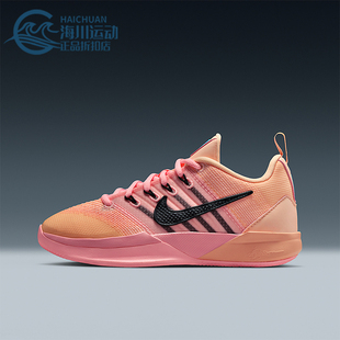 IB3088 Nike 3儿童运动低帮系带耐磨篮球鞋 Sabrina 800 耐克正品