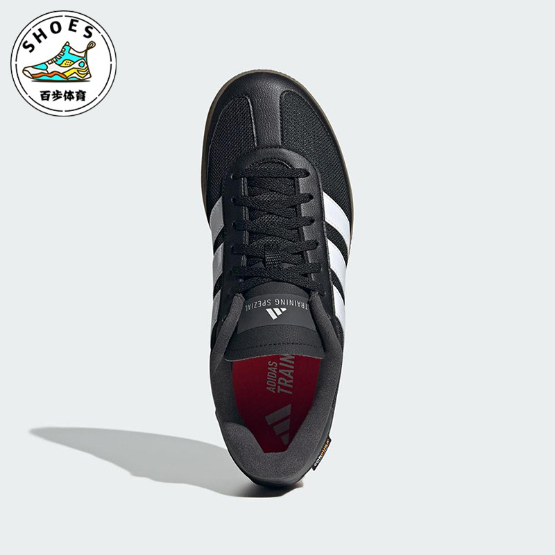 Adidas/阿迪达斯正品RAINING SPEZIAL男女透气经典休闲鞋JS3038