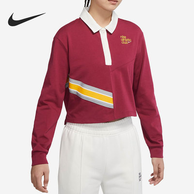 Nike/耐克正品ATHLETIC春季新款女子长袖翻领T恤 DQ9148-677