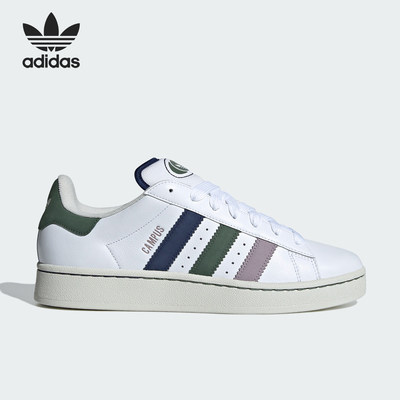 Adidas/阿迪达斯正品三叶草男女同款低帮休闲轻便板鞋IH3279