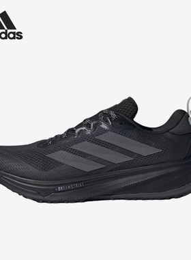 Adidas/阿迪达斯正品SupernovaRiseATR男黑色鞋经典跑步鞋JI2978