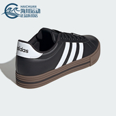 阿迪达斯正品 新款 男女同款 Adidas 回弹轻盈板鞋 JR0086