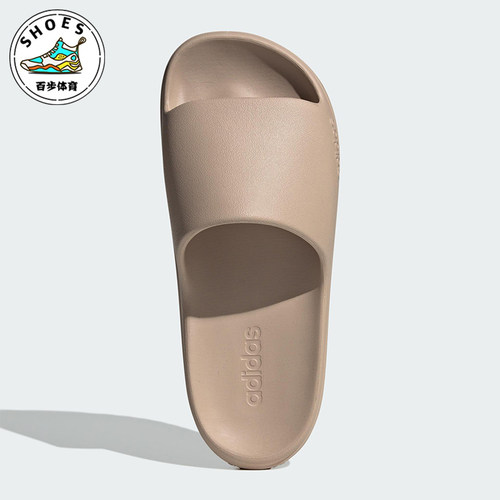 Adidas/阿迪达斯正品新款男女同款厚底运动轻便休闲拖鞋JP9579