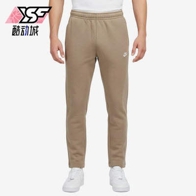 Nike/耐克正品运动中腰松紧休闲裤男款新款经典休闲裤BV2714-247