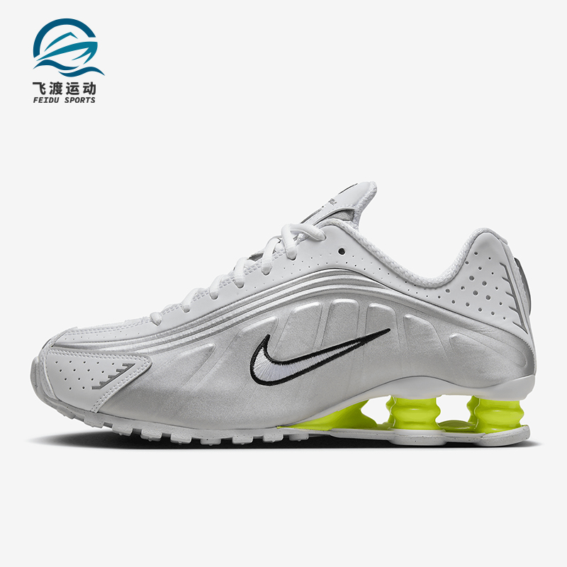 Nike/耐克正品Shox R4女士系带运动减震耐磨低帮跑步鞋AR3565-102