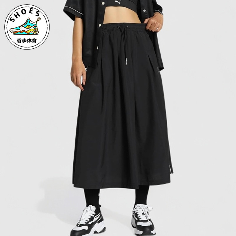 Puma/彪马正品时尚女士舒适休闲中长款运动经典时尚半裙624311-01