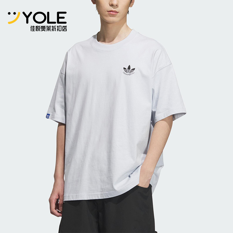 Adidas/阿迪达斯正品三叶草男士针织简约经典休闲印花短袖JN1675