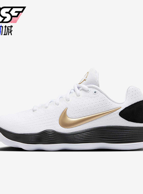Nike/耐克正品新款男士防滑耐磨低帮训练篮球鞋HV1793-170