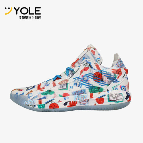 Adidas/阿迪达斯正品男士潮流舒适防滑经典耐磨低帮篮球鞋FX4484