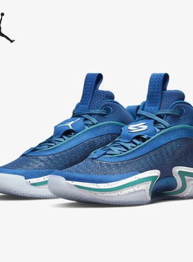 Nike/耐克正品JORDAN男女中帮透气缓震实战篮球鞋DJ4483-400