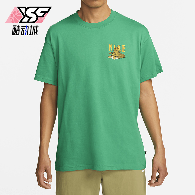 耐克男士印花透气运动短袖