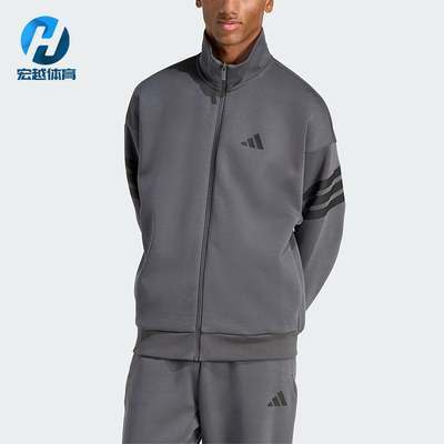 Adidas/阿迪达斯正品M FI 3S TT男士轻盈立领运动休闲夹克KD5235