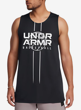 UA/安德玛正品新款男士字母印花无袖健身双面篮球背心1387088-001