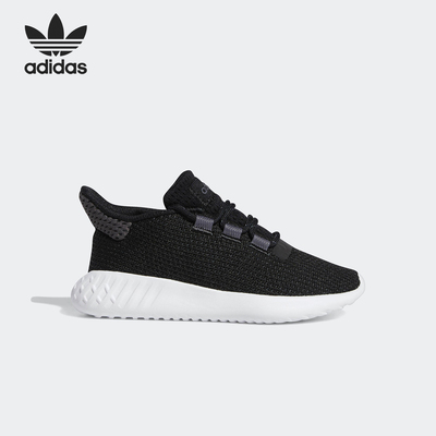 Adidas/阿迪达斯正品 TUBULAR DUSK 三叶草 男小童 经典鞋B22488