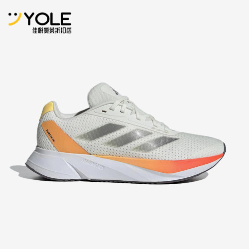 Adidas/阿迪达斯正品新款女士运动透气缓震经典耐磨跑步鞋IE7982