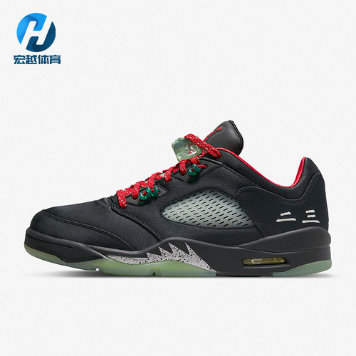Nike/耐克正品JORDAN男女系带低帮耐磨气垫减震篮球鞋DM4640-036