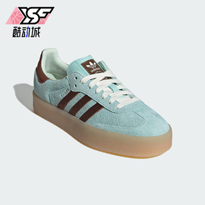 Adidas/阿迪达斯正品三叶草女士经典运动休闲透气低帮板鞋JH8835