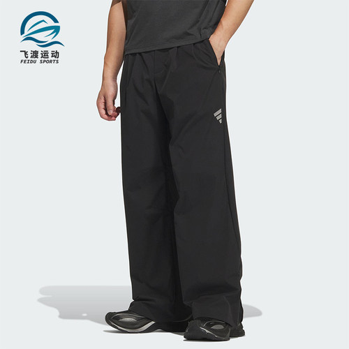 Adidas/阿迪达斯正品2025夏季男士宽松休闲日常运动长裤KH1467