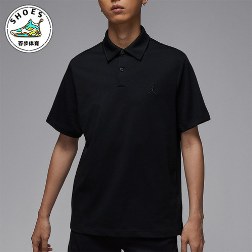 Nike/耐克正品JORDAN男士针织高尔夫翻领运动POLO衫HQ8689-010