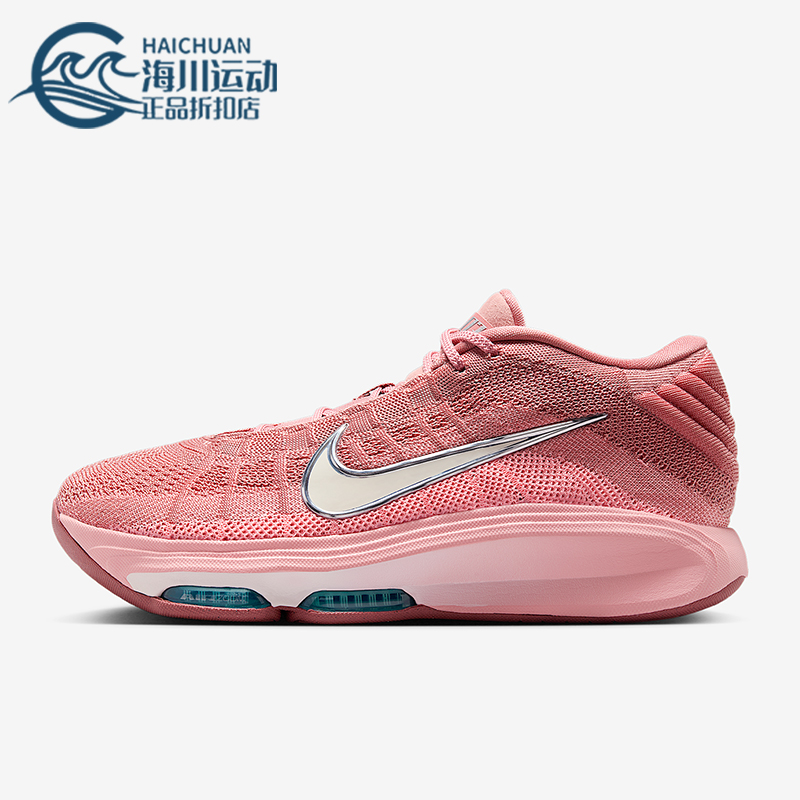 Nike/耐克正品G.T. Hustle 3男女减震气垫低帮篮球鞋FV5953-602