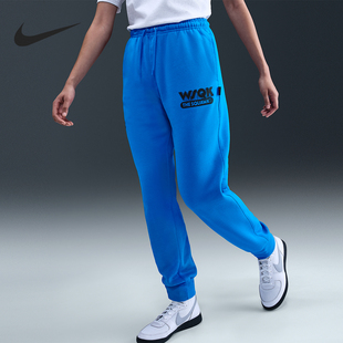 耐克正品 IF1992 Stranger 休闲束脚针织长裤 435 Things男士 Nike