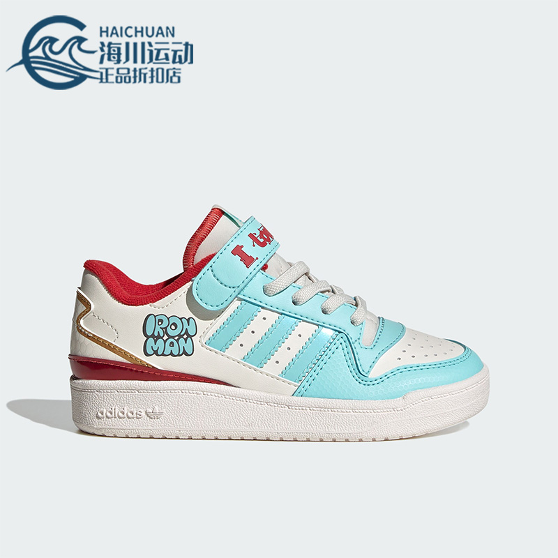 Adidas/阿迪达斯儿童低帮休闲鞋