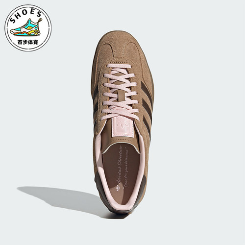Adidas/阿迪达斯正品三叶草男女款低帮时尚透气休闲鞋JR8028