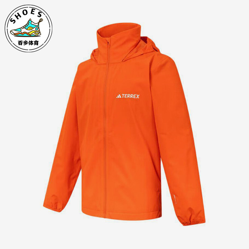 Adidas/阿迪达斯正品2025男士拉链运动健身连帽时尚外套JM8696,运动服/休闲服装,运动茄克/外套,淘宝优惠券,粉丝福利购,淘宝优惠卷