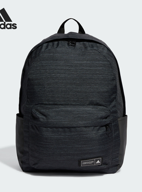 Adidas/阿迪达斯正品CLSC BP ATT1 男女运动双肩背包IP9888