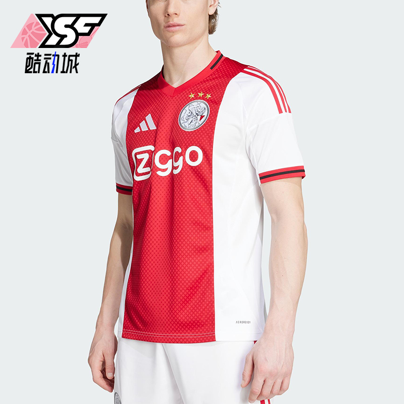 Adidas/阿迪达斯正品AJAX H JSY男士V领透气足球运动短袖JP1448