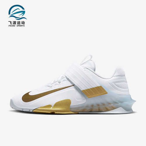 Nike/耐克正品SAVALEOS男女透气耐磨运动训练鞋CV5708-101
